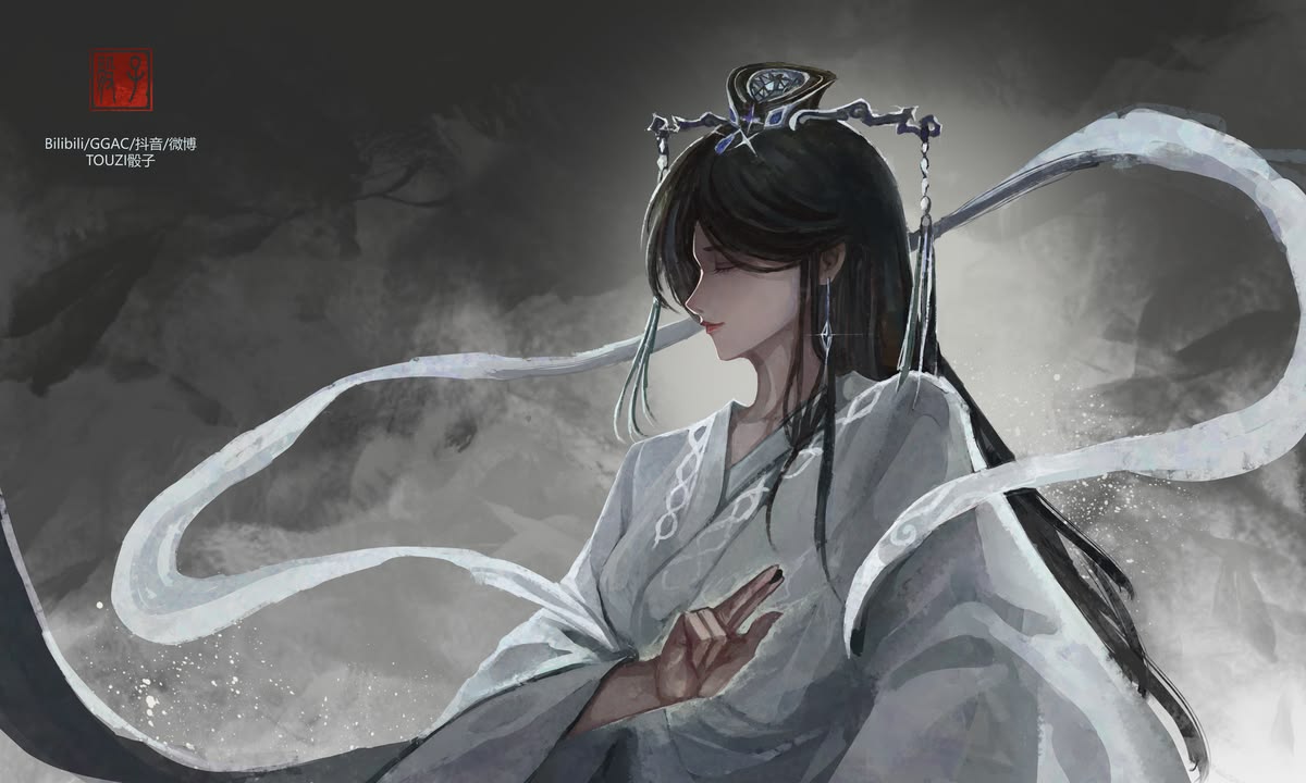 Cây Lưỡi Hổ Thái